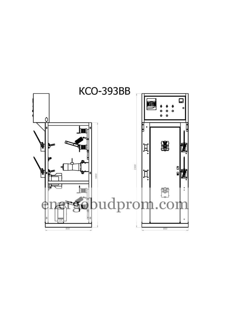 КСО-393